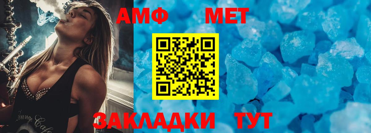 КОКАИН  Бошки Шишки  Вход с VPN  Гашиш  ГАШИШ  Гулькевичи  Меф кристаллы 