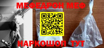 героин Ирбит