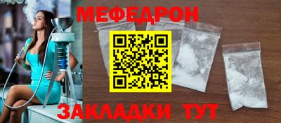 прущие грибы Изобильный