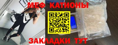 прущие грибы Изобильный