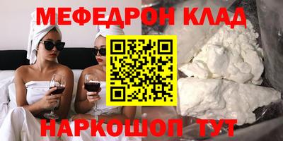 героин Ирбит