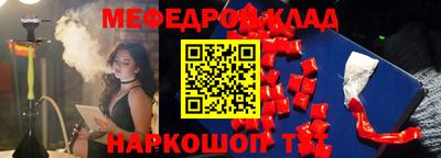 прущие грибы Изобильный