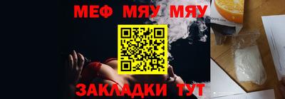 героин Ирбит