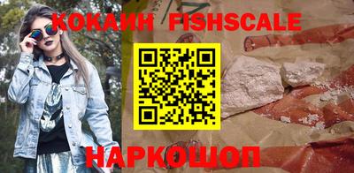 прущие грибы Изобильный