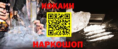 прущие грибы Изобильный