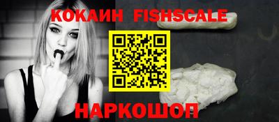 прущая мука Ипатово