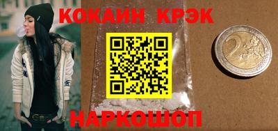 героин Ирбит