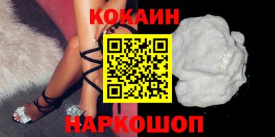 прущие грибы Изобильный