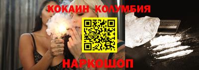 прущие грибы Изобильный