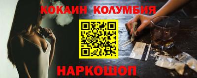 прущие грибы Изобильный