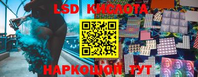 первитин Канаш