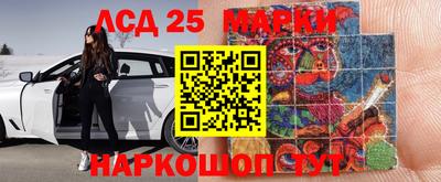 прущие грибы Изобильный