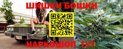 героин Ирбит