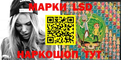 прущие грибы Изобильный