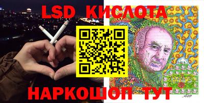 прущая мука Ипатово