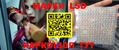 прущие грибы Изобильный