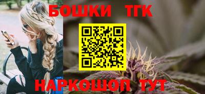 героин Ирбит