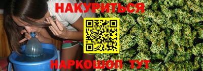 прущая мука Ипатово