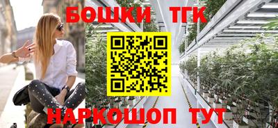прущая мука Ипатово