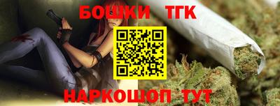 героин Ирбит