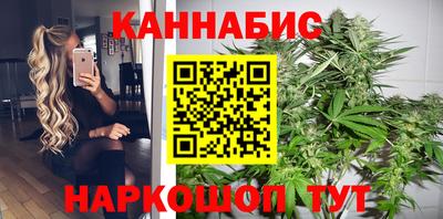 альфа пвп Камышлов