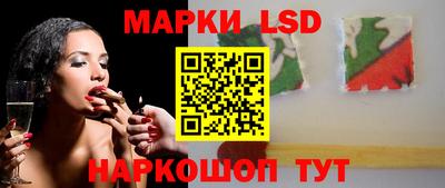 прущая мука Ипатово