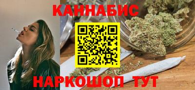 кокаин перу Кандалакша