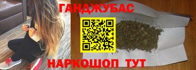 героин Ирбит