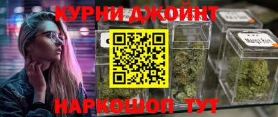 прущая мука Ипатово