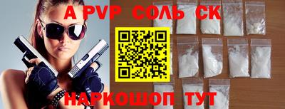 героин Ирбит