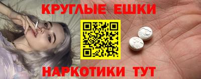 героин Ирбит