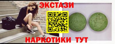 прущие грибы Изобильный