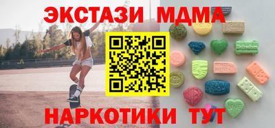 прущая мука Ипатово
