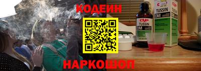 прущая мука Ипатово