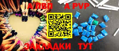 героин Ирбит
