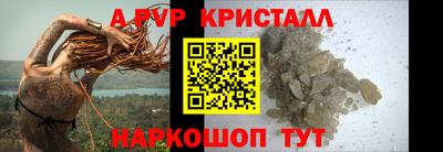прущие грибы Изобильный