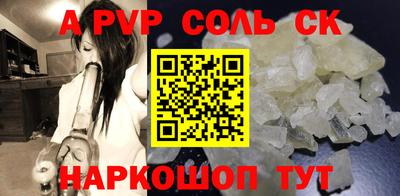 героин Ирбит