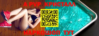 прущая мука Ипатово