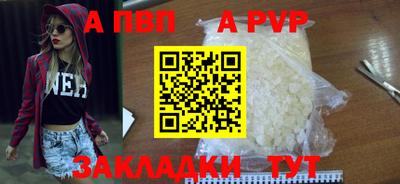 прущие грибы Изобильный