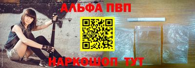 героин Ирбит