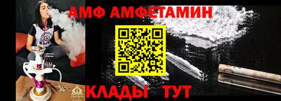 героин Ирбит
