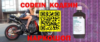 прущая мука Ипатово