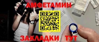 героин Ирбит