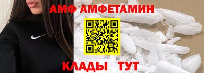 прущая мука Ипатово