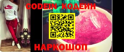 героин Ирбит