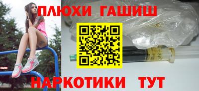 прущие грибы Изобильный