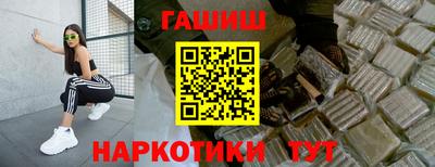 прущие грибы Изобильный