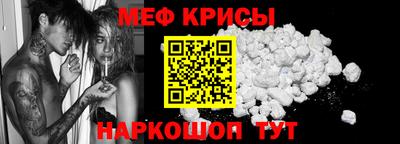 героин Ирбит